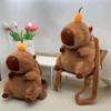 Плюшевый рюкзак Капибара - Корейский стиль, двойная наплечная сумка