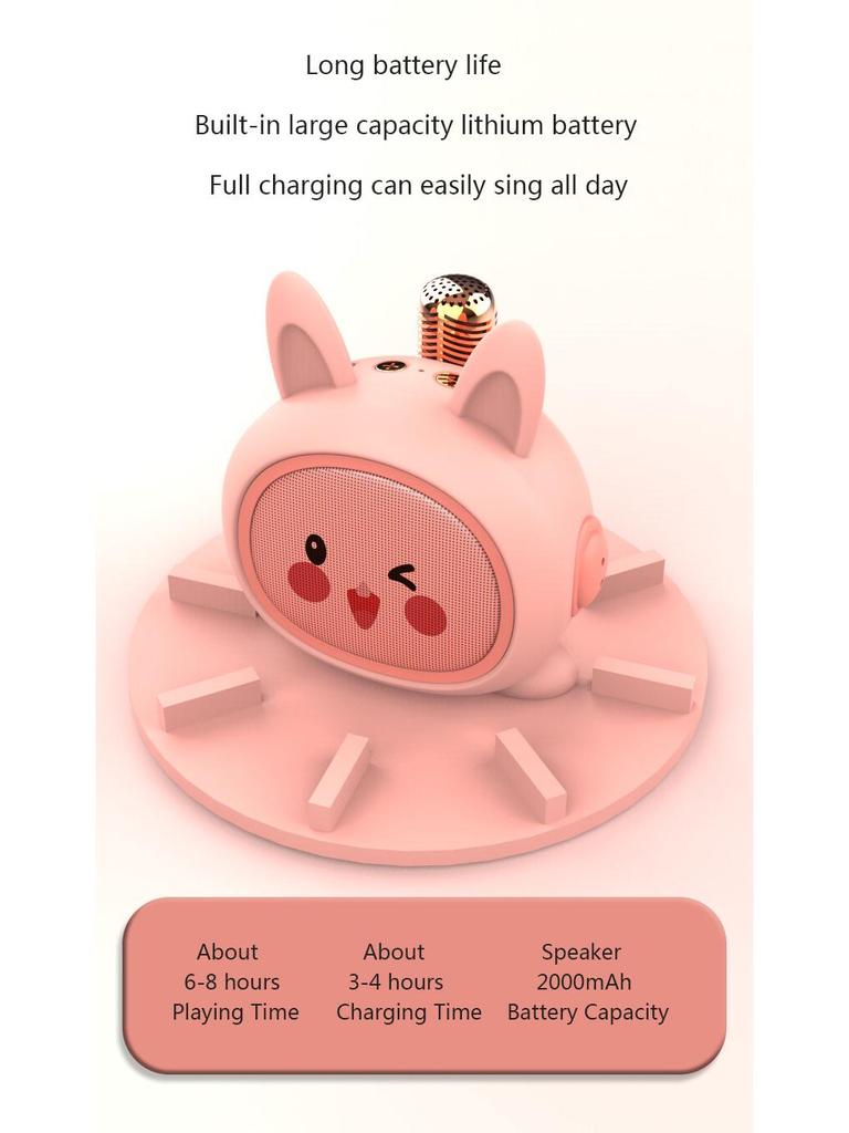 Cartoon K Song Multifunctional Desktop KTV Microphone Speaker with High-Definition Sound, Smile Face, and Cute Ears.