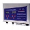 Ultrasonic Washer 3.2L Parts Washing Tub Sterilizer Kd448