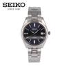 SEIKO QUARTZ SUR373P Wrist Watch For Men