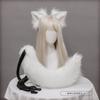 Plush Fox Ear Fox Tail Cosplay Accessories Handmade Simulation Animal Ear Headband Tail Jewelry Set