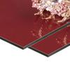 FFY Aluminum Composite Panel