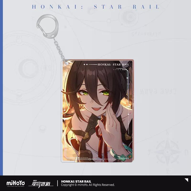 Sunsyea Honkai Star Rail Официальный мерч miHoYo Оригинальная аутентичная серия световых конусов Акриловый брелок Сандей Дань Хэн
