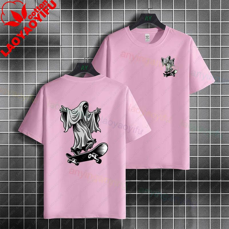 Unisex Unisexs Funny Skaters Zombie Skateboard Graphic Tshirt Round Neck Pure Cotton Short Sleeve Casual Streetwear Tshirt