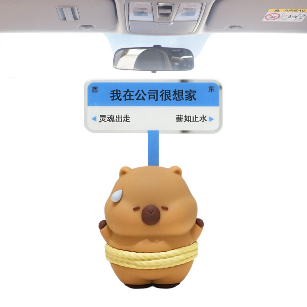 Cute Dash Car Decor Sweaty Design Cute Car Capybara Ornament Text Sign Design Resin Sheep Pig Green Frog Decor For Mood Helper