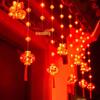 2025 New Year LED Lantern String Lights - Flashing & Twinkling Fairy Lights for Home & Balcony with Fu Character.