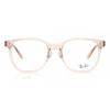 Ray Ban Rx5425d Asian Fit 8267 Очки унисекс