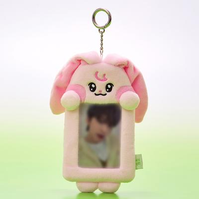 NCT DREAM Dreamies Ggyuping Кукла Держатель для фотокарточек Брелок