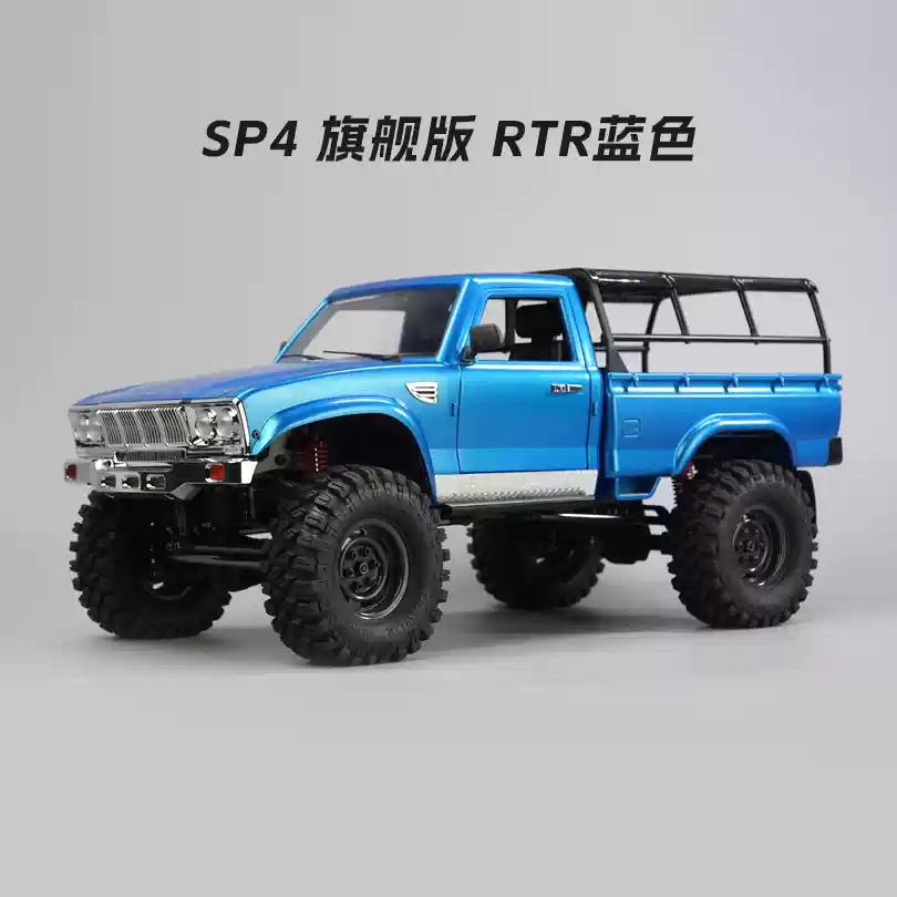 CROSSRC Demon SG4 SP4 радиоуправляемая машина 1/10 4WD соревновательный автомобиль для скалолазания внедорожник RTR имитационная модель игрушка праздничный gif