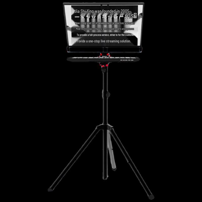 JiaShiYing Professional Live Production & Broadcasting Equipment