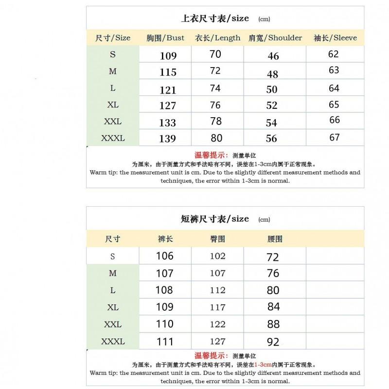 Mens Slim Fit Zip-Up Jacket With Collar Pocket Matching Pants Set Casual Sportwear
