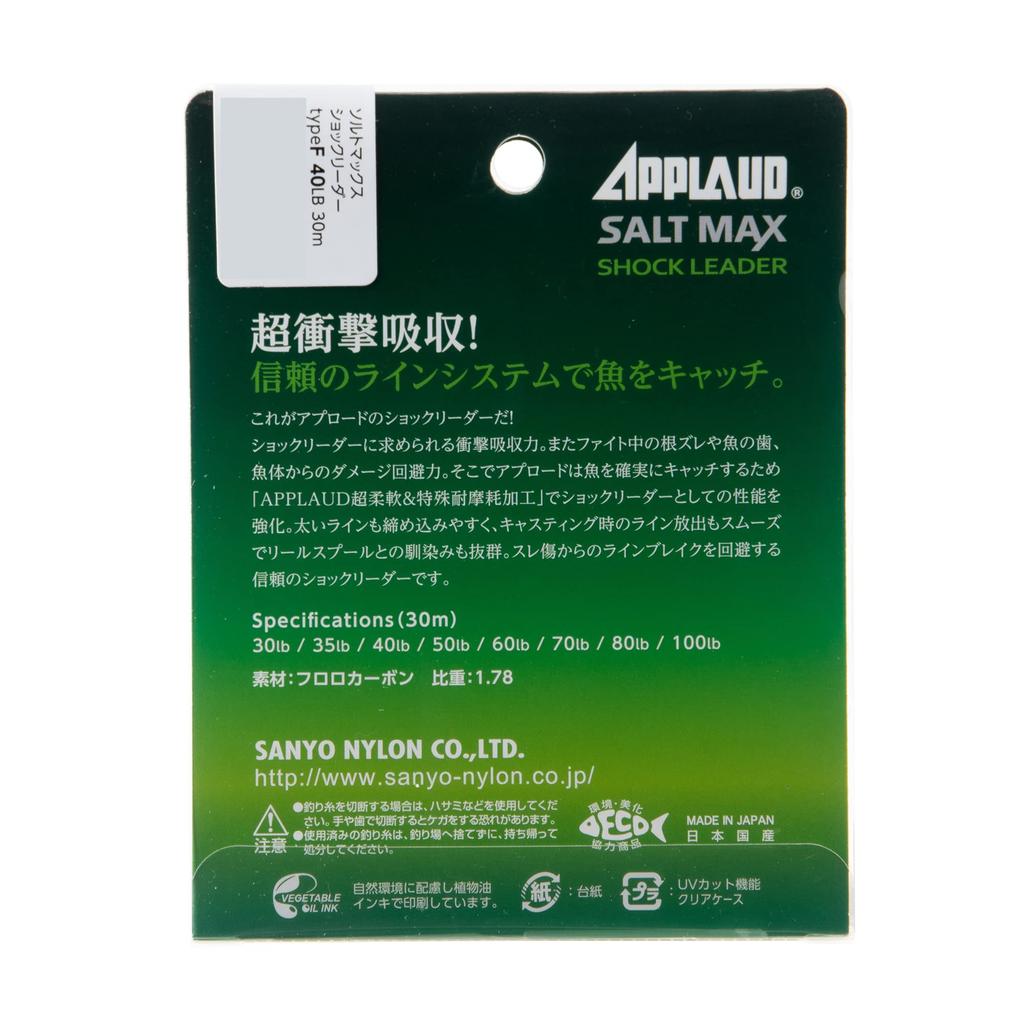 Sanyo Nylon Shock Leader Applied Salt Max Shock Leader Type F Fluorocarbon 30m 30lb Natural Clear