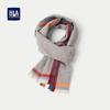 HLA Patterned Warm Scarf