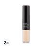Fmgt Dual Veil EX Concealer, V201 Apricot Beige 2 шт.