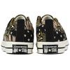 Converse One Star Zebra-stripe White/Black 'Brown' 168693C