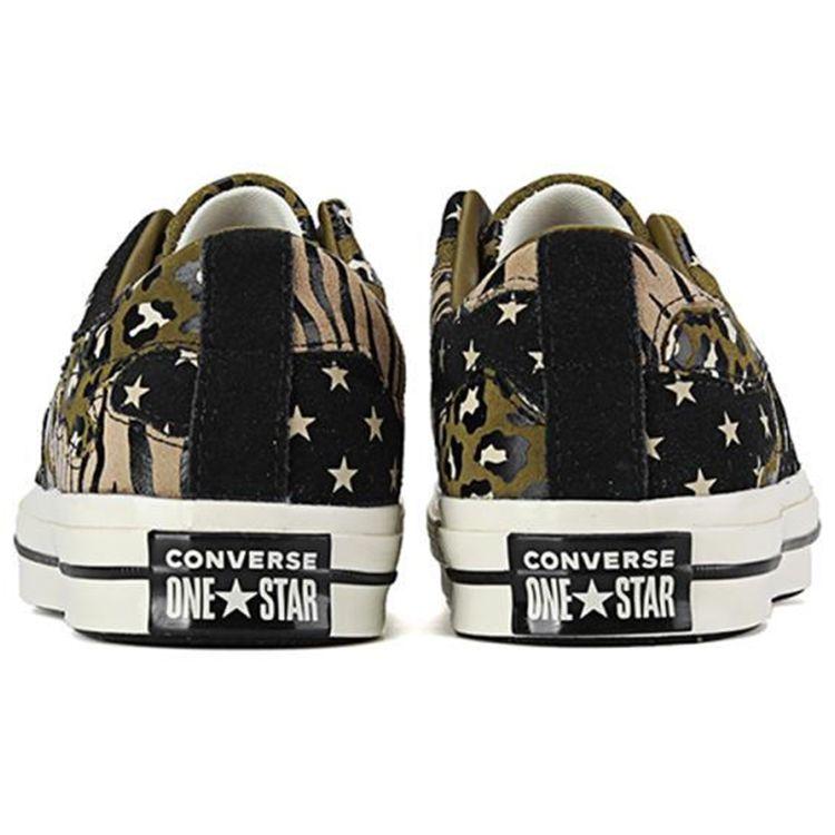 Converse One Star Zebra-stripe White/Black 'Brown' 168693C