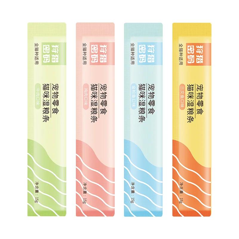 Закуски для домашних животных Закуски для кошек Питательный влажный корм для кошек Закуски для домашних животных Натуральный тунец, курица, лосось Влажный корм для кошек Питательный и вкусный