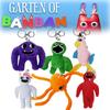 Garten Of Banban Plush Toys Keychain Bag Pendant Jumbo Josh Kids Gift