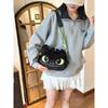 How To Train Your Dragon Toothless Plush Shoulder Bag With Padded Straps For Casual And School Use