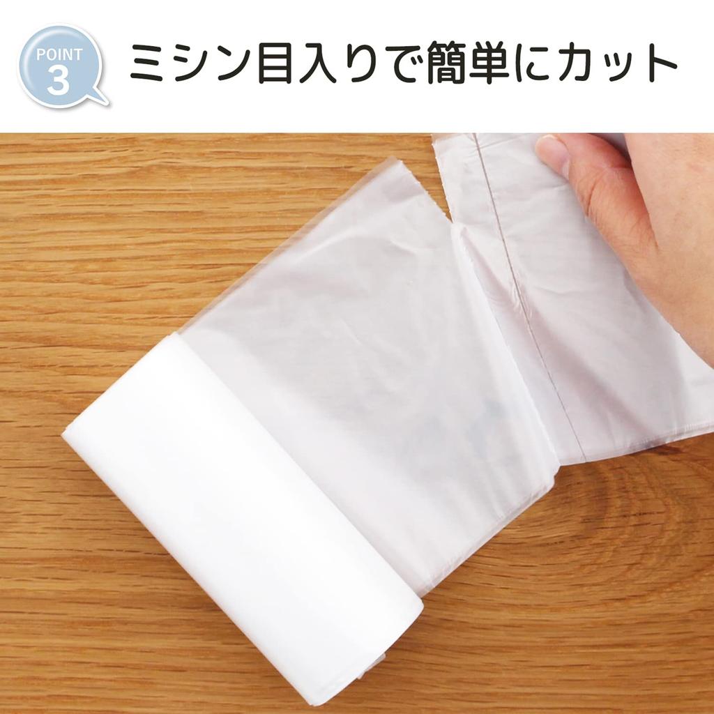 Сумка-мешок Chemical Japan, простая в использовании, 20 шт. x 10 шт. в упаковке, полупрозрачная, 10 л HD-507N