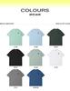 Hello Hipanda, Panda Cool Quick drying Ice Silk Simple Casual T-shirt