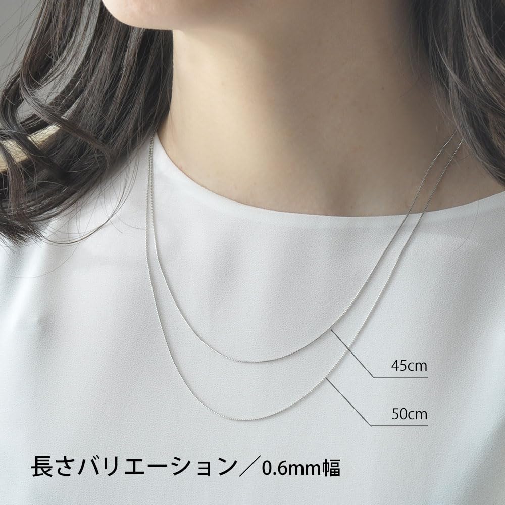 Длина венецианской цепной коробки Exedia Platinum 850 cut регулируется до PNSBX E45 с помощью свободного регулятора [Exedia] (Pt850) 16-гранное ожерелье, цепочка, 45см,