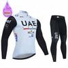 Комплект зимней велоформы команды ОАЭ с термофлисом и велоштанами с лямками