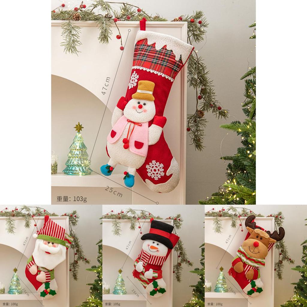 Рождественские носки в европейском стиле для украшения елки и праздничные аксессуары