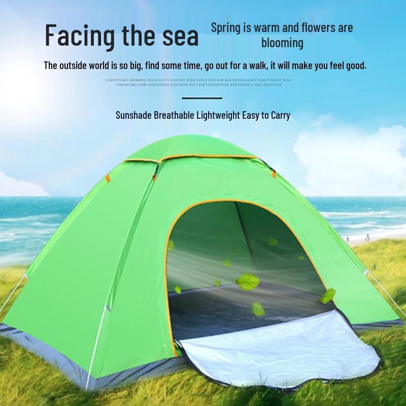 Tri-polar TP2307 Automatic Quick-Pitch Camping Tent