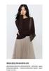 LILY Handmade Round Neck Knitted Shirt for Women