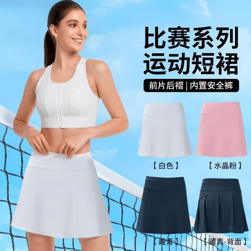 Womens Badminton Skort With Pleats Quick-Dry Breathable Sport Skirt Tennis Volleyball Training