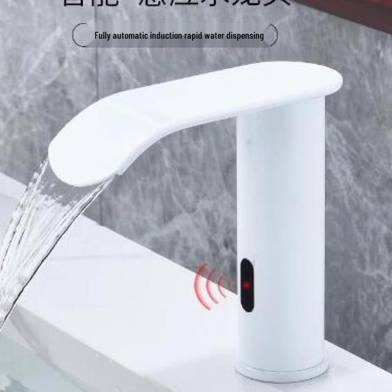 Умный индукционный смеситель для раковины TLXT