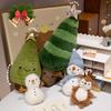 Christmas Series Snowman Deer Plush Toy Doll Children's Doll Rag Doll Ornament Decorative Doll