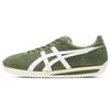 Moal 77 NM Bronze Green Unisex Sneakers White 1183B761-301