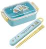 Skater Minions Antibacterial Lunch for Made in Japan Box, 450ml, Kids, (RBF3ANAG-A)