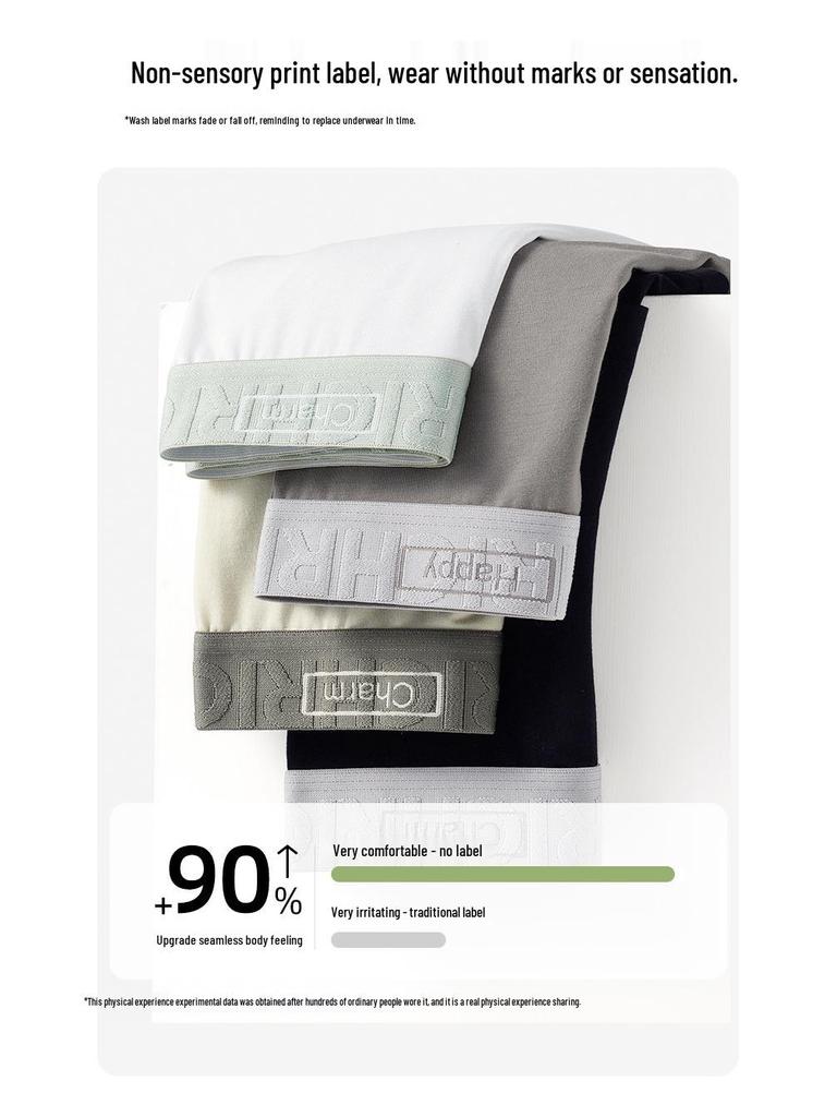 Мужские бесшовные боксеры-слипы средней посадки Lenzing Modal с антибактериальной ластовицей, ткань, приятная к коже, цельный дизайн