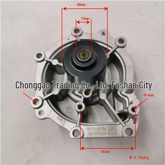 Совместимый узел водяного насоса для Foton SPM40004188E3544
