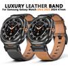 Деловой кожаный ремешок для Samsung Galaxy Watch Ultra 2025 47 мм Роскошный наручный браслет для Galaxy Watch Ultra 47 мм Мужской ремешок для часов