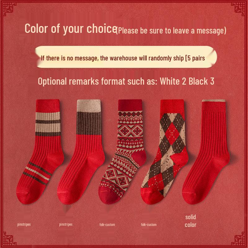 Женские теплые красные кашемировые носки до середины икры - Мягкие, холодостойкие, элегантные зимние вещи