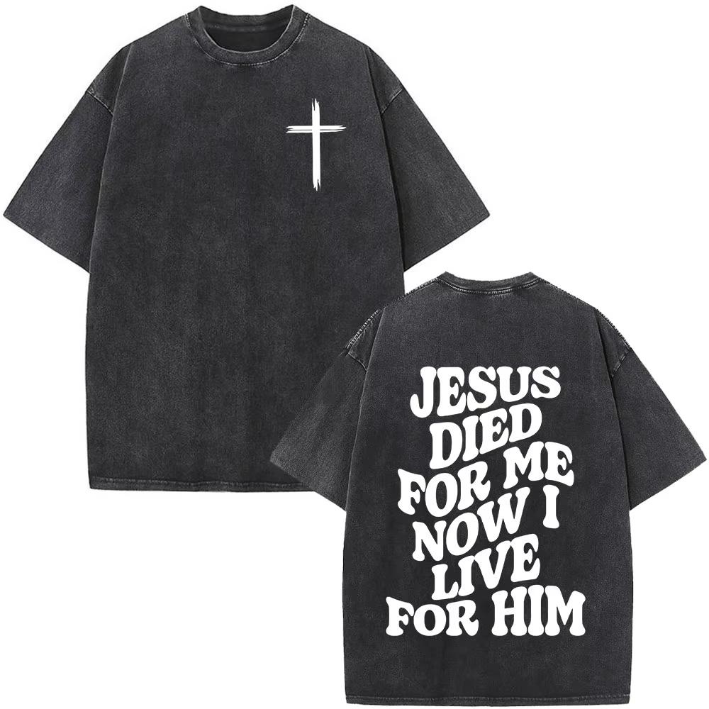 Vintage Washed Christian Jesus Faith Over Fear Bible Verse Graphic T-shirt Unisex Oversized Casual Streetwear Short Sleeve Soft Cotton Breathable Tops