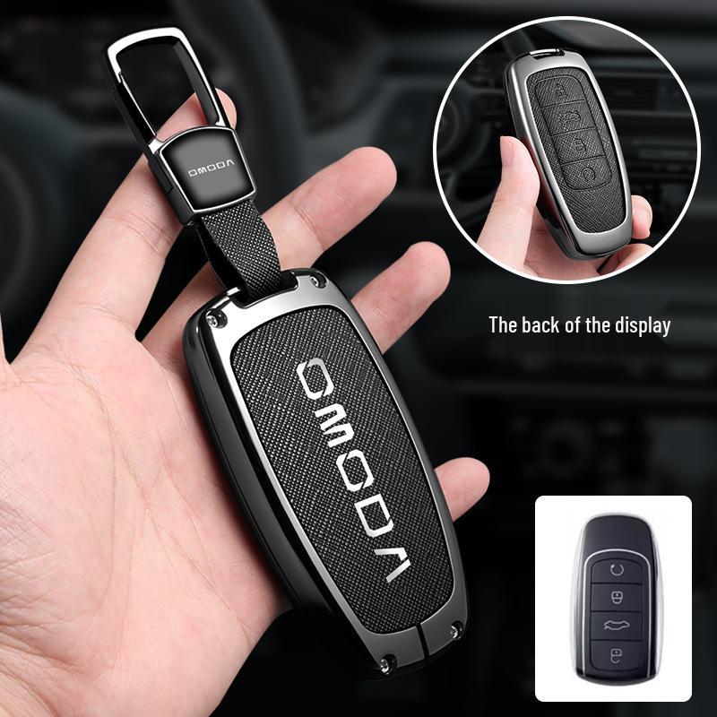 Чехол для ключа OMODA E5/S5/C5 Chery: Металлический многоцелевой кейс