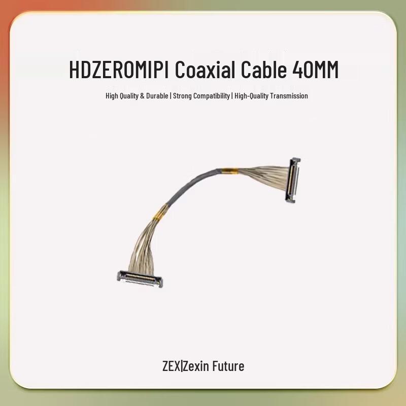 HDZero FPV System Components