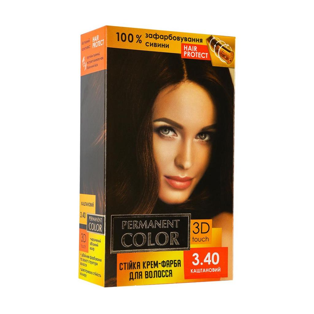 "СТОЙКИЙ ЦВЕТ" Профессиональное окрашивание волос 24 типа оттенков Уход за волосами 3D-прикосновение