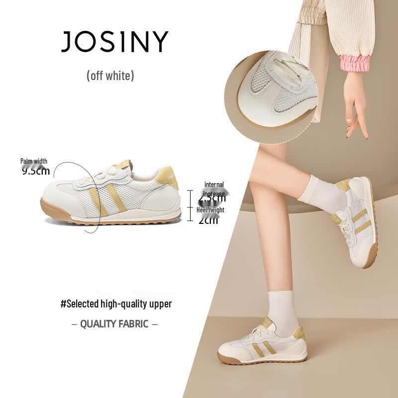 Женские бежевые кроссовки на платформе с сеткой JOSINY, немецкий стиль