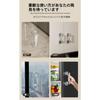 Perfect for replacing your bathroom door handle! Easy installation with strong suction cups, no scratches or marks! (2 transparent silver handles)