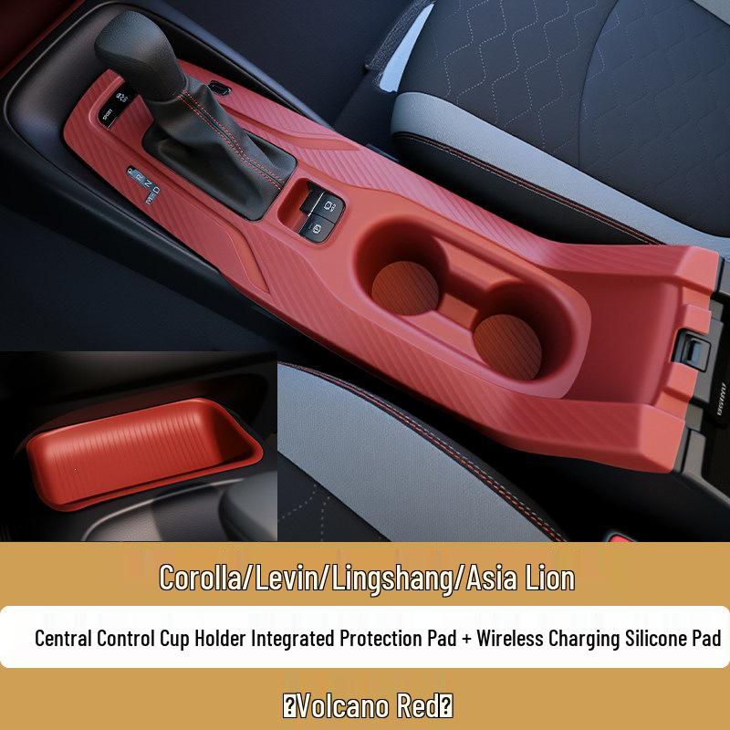 Силиконовый коврик и защитная крышка для подстаканника в салон Toyota Corolla для моделей Levin, Asia Lion и Ling Shang