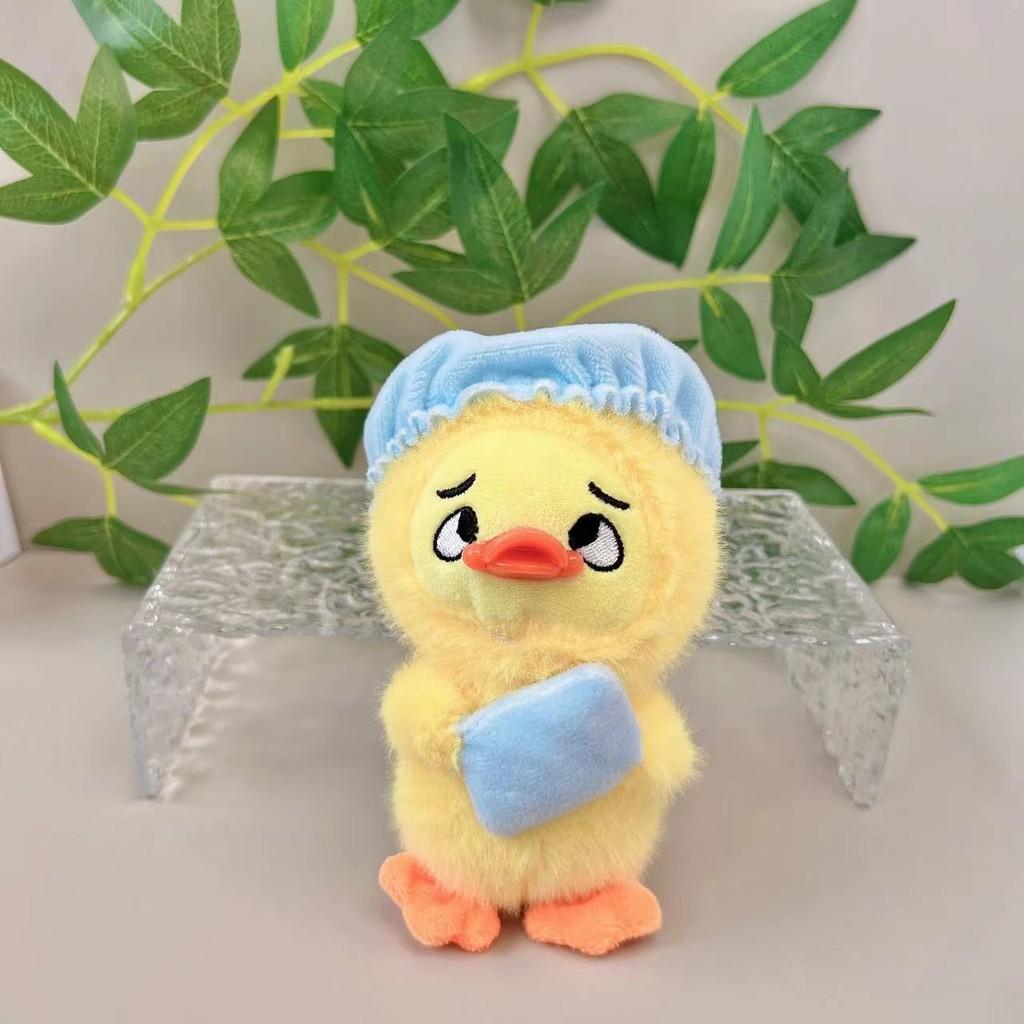 And Cozy Fun Hatwearing Plush Duck Keychain Collectible Doll In Bright Variants Color