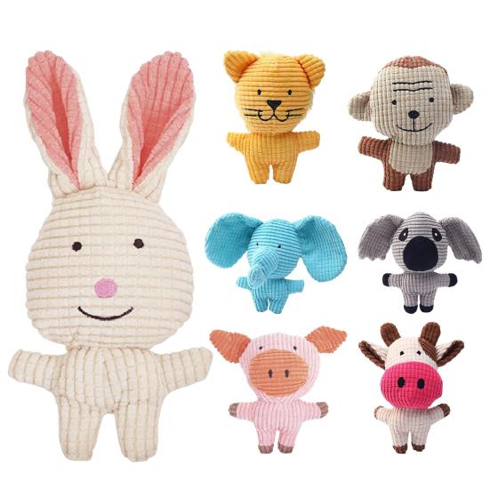 Игрушка для жевания собак и кошек, пищащая интерактивная игрушка для домашних животных с хрустящей бумагой, снимающая скуку и стресс, плюшевая игрушка для животных, прорезывающихся зубов, чистящая игрушка, товары для животных