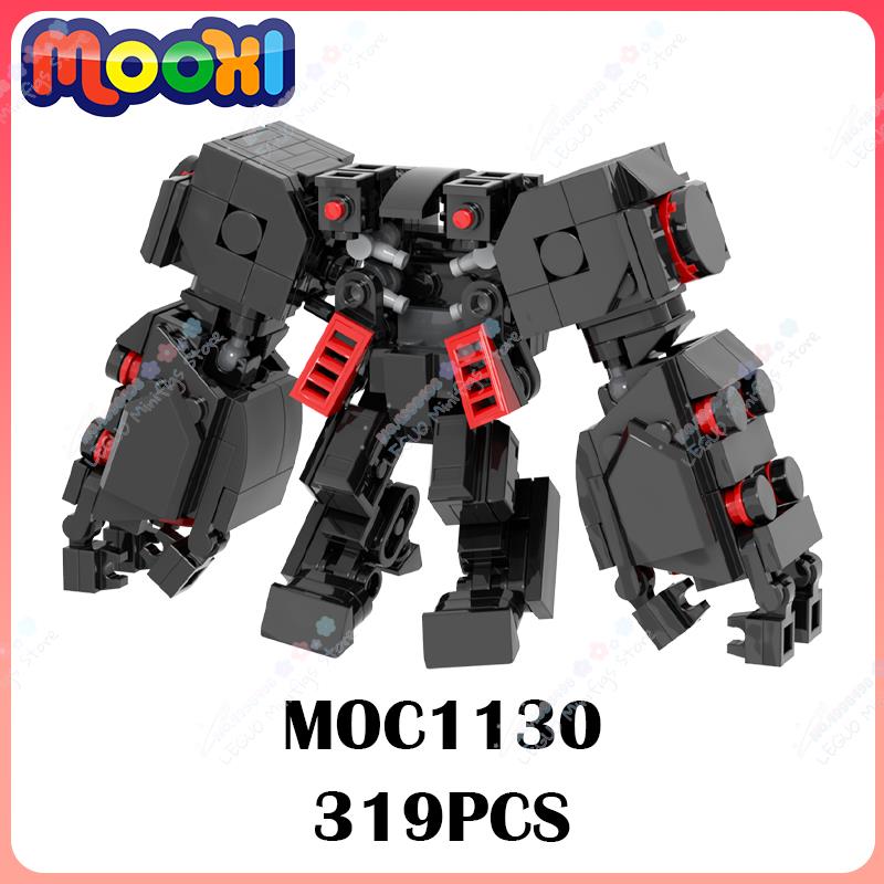 MOC1130 Научно-фантастический Киберпанк Меха MOC Строительные Блоки Совместимая Фигурка Действия Высокотехнологичная Силовая Броня Модель Собираемые Игрушки Для Детей