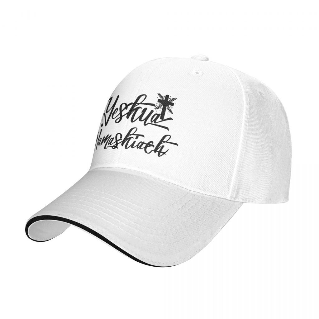 Новинка 2023 года, шляпа для гольфа Иешуа Хамашиах Иисус Мессия, унисекс, женская шляпа дальнобойщика, формальная всесезонная дорожная шляпа, кепка